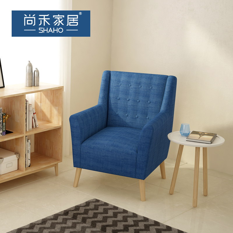 北欧小户型单人沙发现代简约客厅家具地中海风布艺阳台单个沙发椅