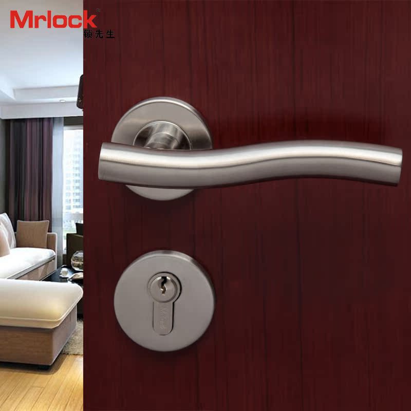 德国Mrlock 304不锈钢静音门锁套装 室内卧室分体房门锁三件套