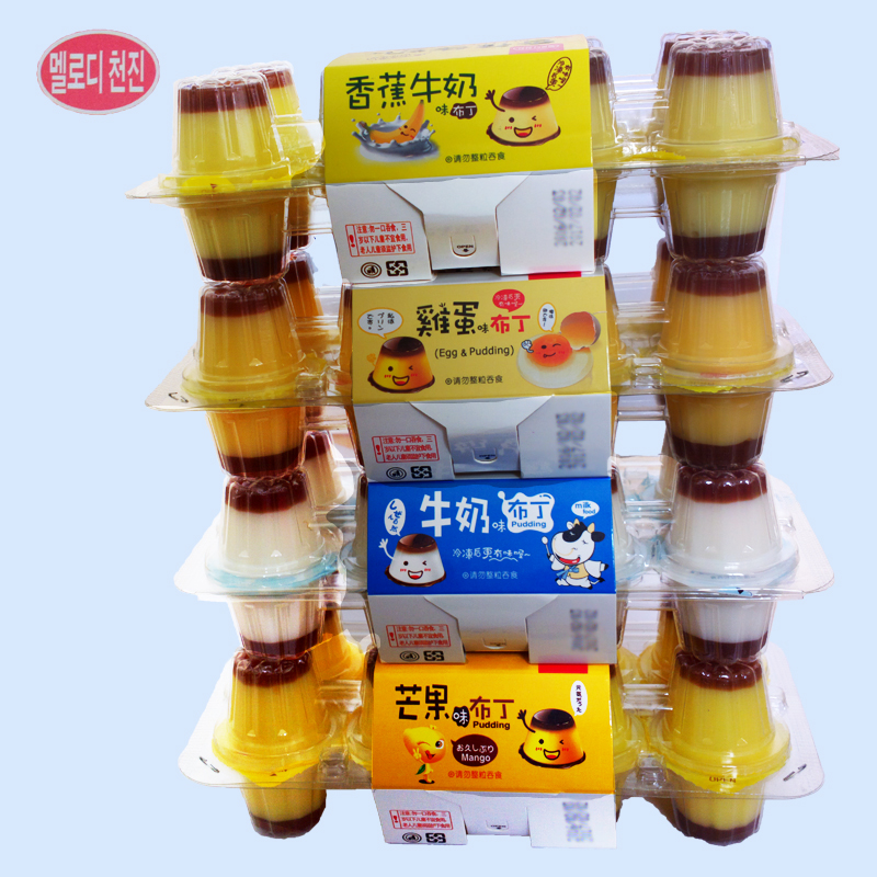 韩国进口美乐津432牛奶香蕉芒果鸡蛋味Q果冻布丁宝宝零食四盒包邮