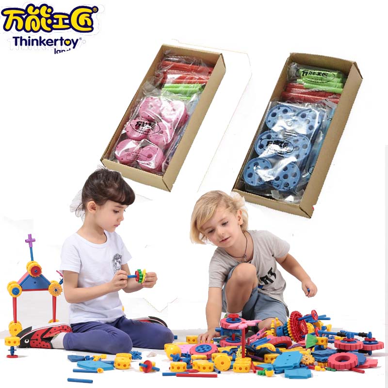 万能工匠专柜正品儿童益智拼插积木启发孩子创造力玩具补充配件包