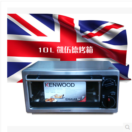 英国Kenwood凯伍德10L迷你电烤箱 正品包邮