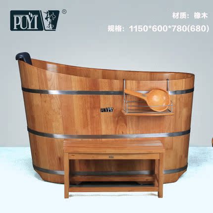 朴易木桶沐浴桶香柏木泡澡木桶洗澡浴桶成人木质浴缸皓月PYB-016