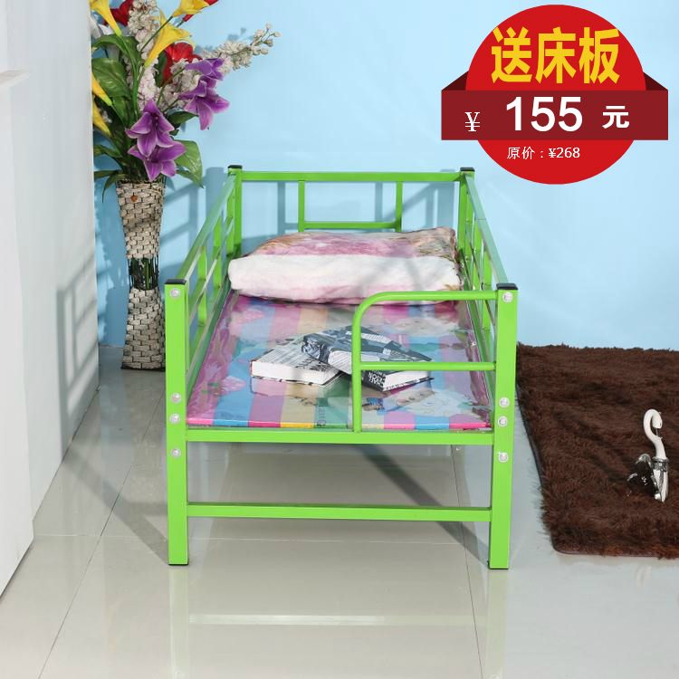 1.2米儿童床带护栏松木铁床1.5m男孩小床女孩小孩床单人双11特价