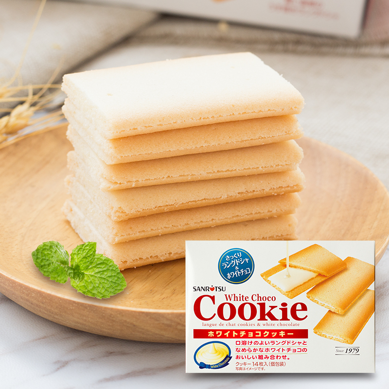 日本进口零食品 Cookie三立白巧克力夹心饼干105g独立包装14枚