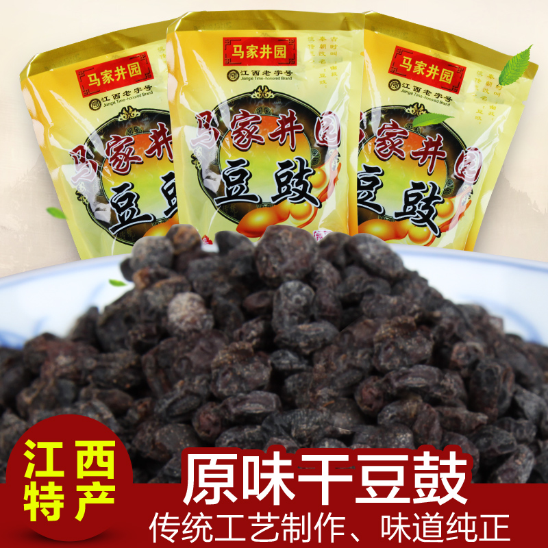 江西原味豆豉 传统发酵黑豆豉炒菜蒸鱼川菜干豆鼓 无添加 75g