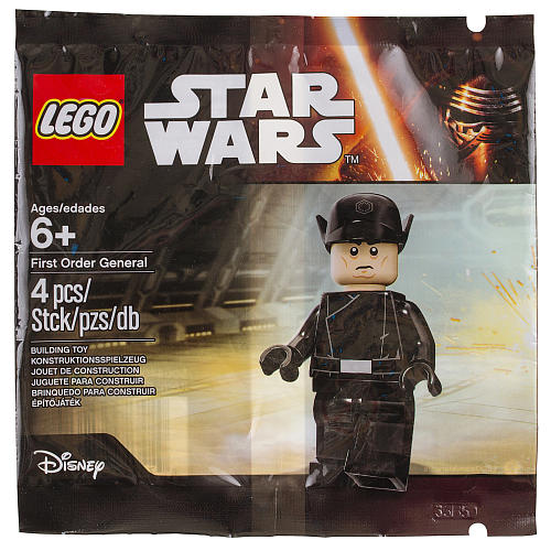正品乐高lego 5004406 星球大战 军团将军 赫克斯拼搭人仔玩具