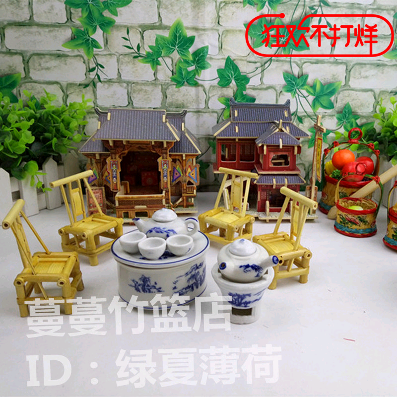迷你青花陶瓷茶具摆件饰品 功夫茶具套装 家居模型过家家童子茶具