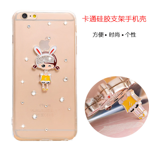 iphone6plus手机壳卡通 苹果6保护壳硅胶支架款 5s贴钻手机壳套软