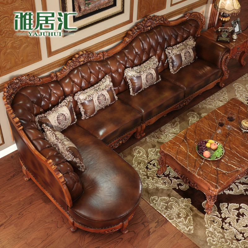 欧式真皮沙发 转角实木皮艺客厅实木雕花组合家具 美式转角沙发