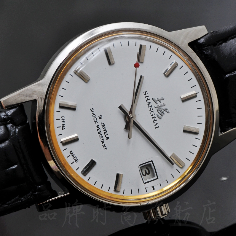 上海牌手表原装正品复古库存单历7120型机械男士手表老上海经典