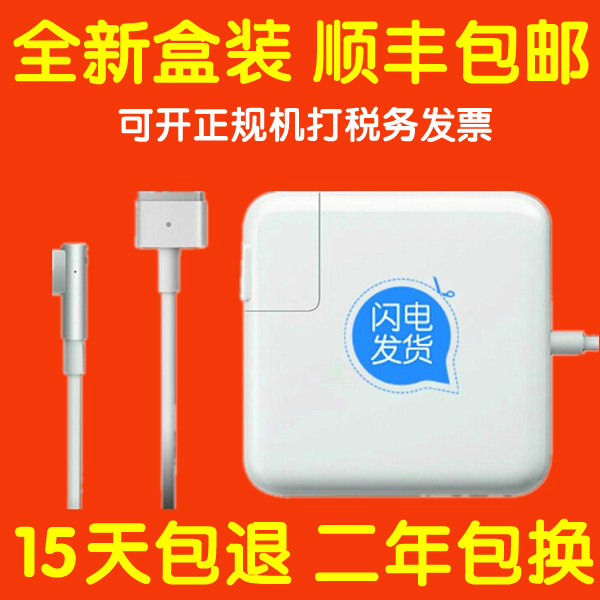 苹果原装正品网卡笔记本电脑配件macbook air网线转换器usb转接线