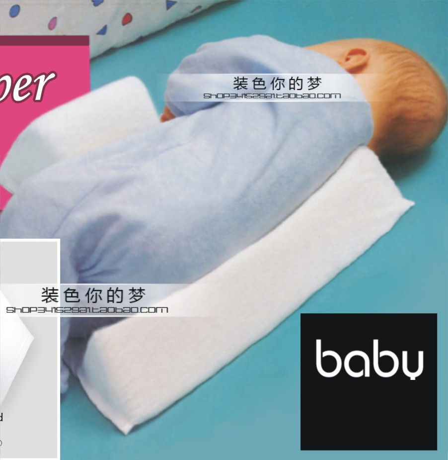 月子中心宝宝枕幼儿防吐奶新生儿纠正侧睡枕头婴儿防扁头定型枕