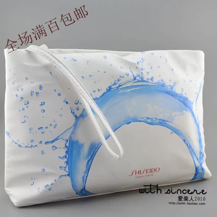Shiseido资生堂夏季新品化妆包袋白色水图案大容量化妆包收纳包