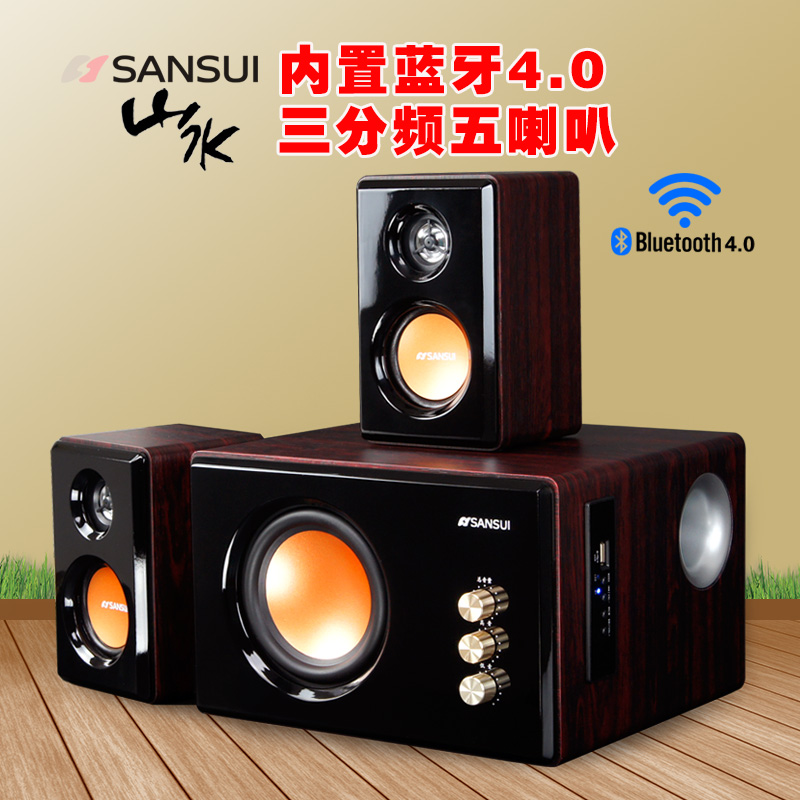 Sansui/山水 GS-6000(32B)蓝牙音响笔记本台式电脑音箱低音炮usb