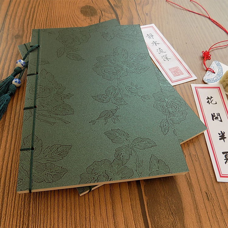 A5线装文具笔记本定制仿复古中国风日记记事本古风本子纯色墨绿色