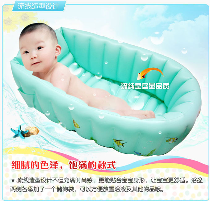儿童婴儿宝宝充气保温浴盆新生儿大号加厚环保家庭洗澡盆可折叠