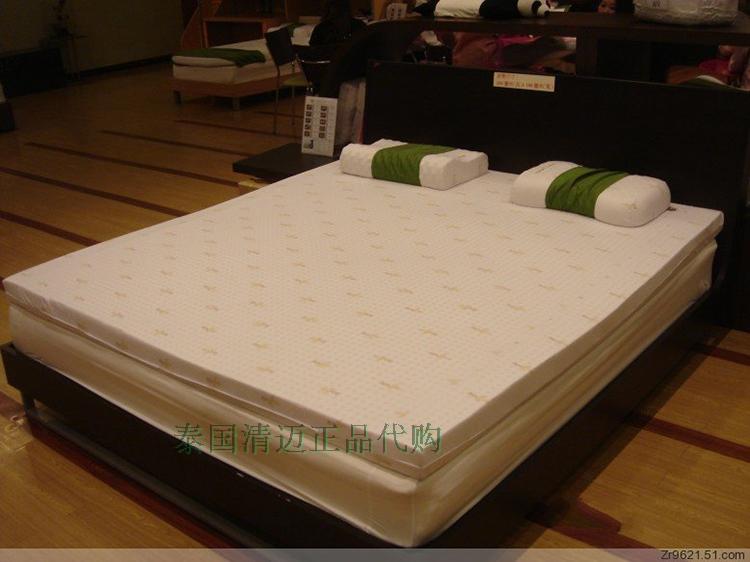 泰国乳胶床垫 royal latex进口皇家正品代购15cm双人天然橡胶床垫