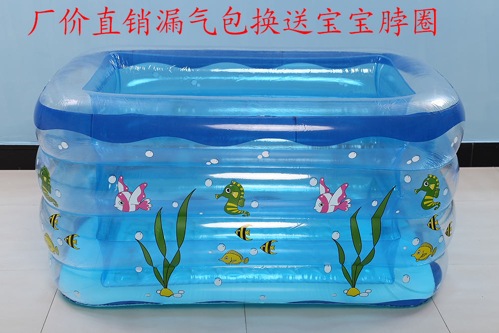 儿童充气游泳池婴儿宝宝海洋球池戏水池超大号加厚成人家用游泳桶