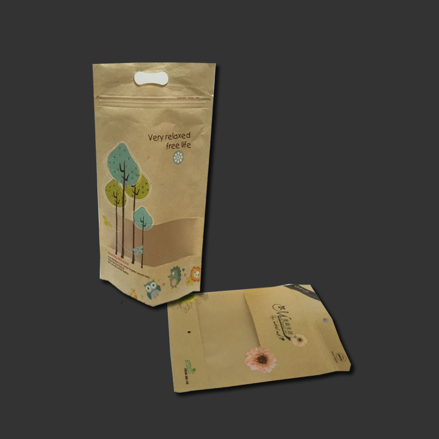 免费排版设计LOGO图案牛皮纸袋手提袋定制各规格随便果包装袋定做