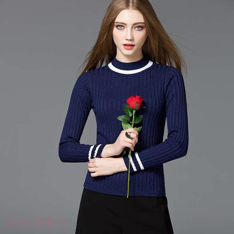 2017春季新款女装修身撞色圆领套头针织衫棉毛衣欧洲站品牌上衣潮