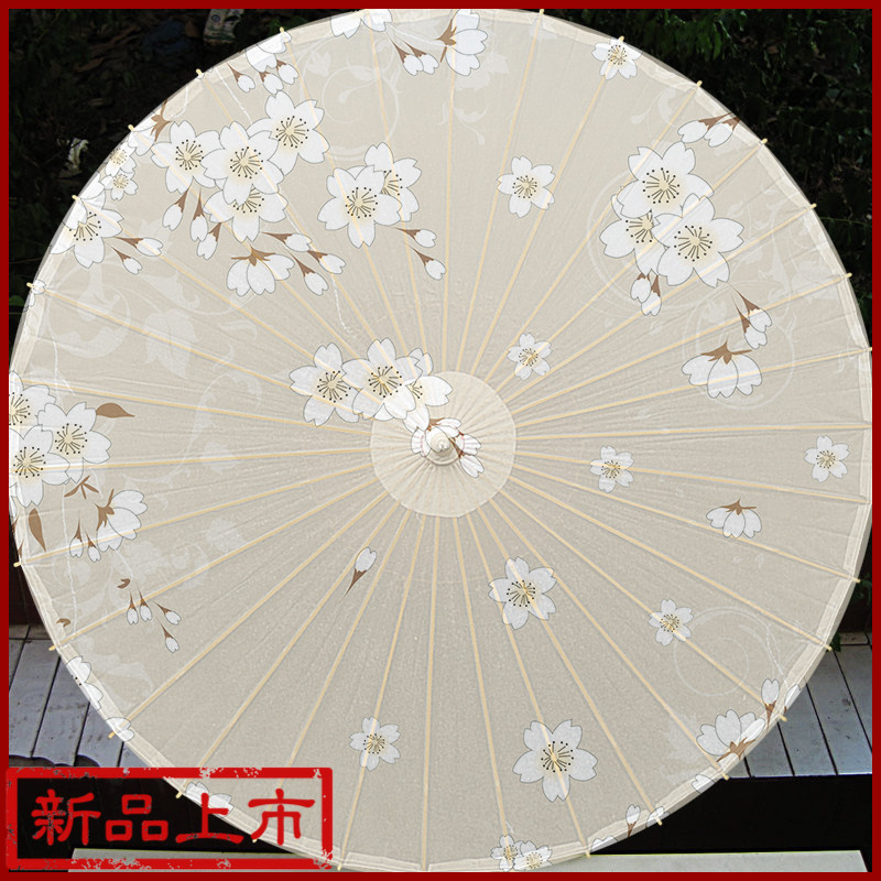 泸州古典油纸伞防雨防晒|古代雨伞古装伞|灰底色白色樱花 樱花舞