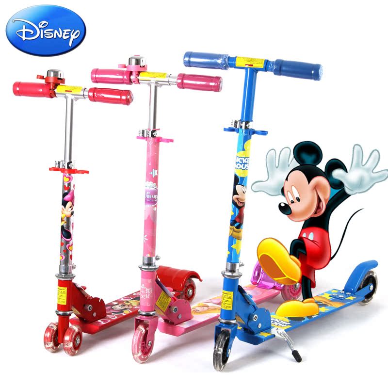 迪士尼儿童滑板车3岁2二5两三轮4四轮踏板车宝宝滑轮车摇摆车童车