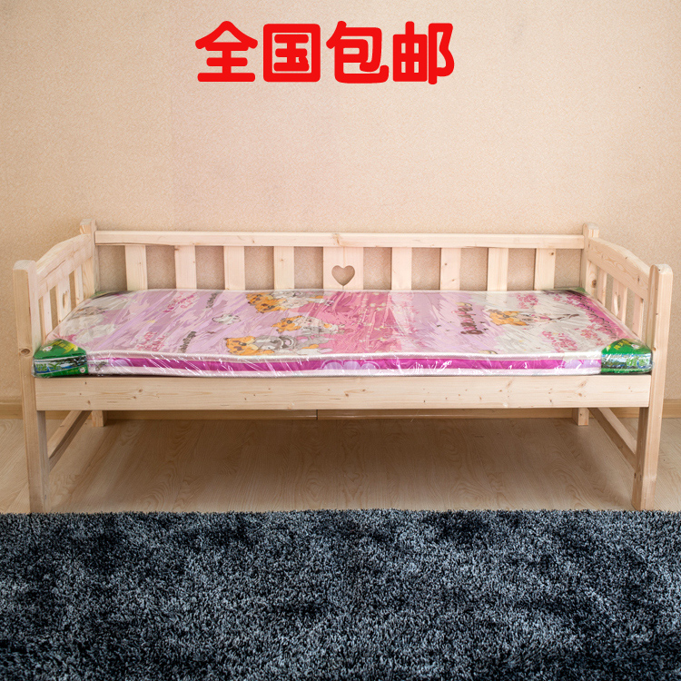 包邮实木儿童床男孩女孩拼接床带护栏床婴儿床单人床松木床定做床