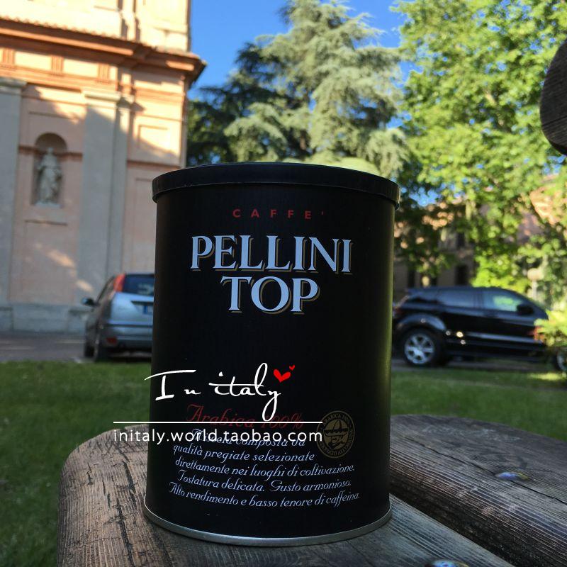 意大利贝里尼PELLINI TOP黑罐ARABICA MOKA高级咖啡粉意式煮代购