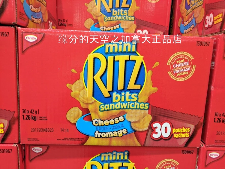 加拿大代购RITZ迷你芝士饼干美味好吃儿童成人零食30包包邮