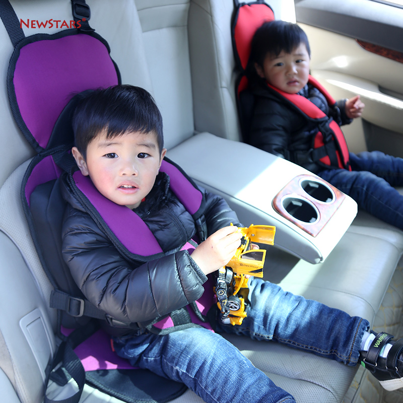 Newstars安全座椅便携式车载坐垫婴儿汽车用背带宝宝安全带0-12岁