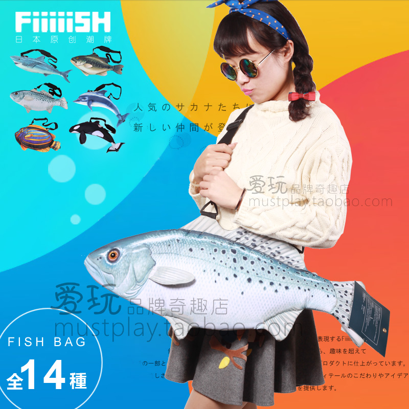 现货日本正品fiiiiish鱼形包造型原宿潮流男女个性单肩斜跨休闲包