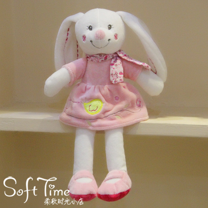 可爱粉白色小兔子 玩偶 毛绒玩具 安抚玩偶