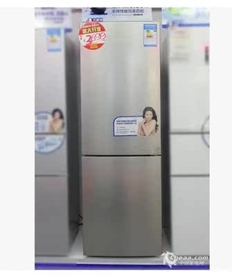 DIQUA帝度冰箱BCD-272W钛灰横纹双门大容量风冷机械温控