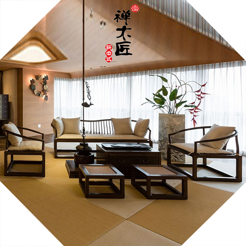 新中式实木沙发简约木制禅意沙发椅组合现货现代仿古酒店定制家具