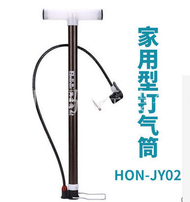 北京欧耐HONOR 长款打气筒 山地车自行车电动车打气筒 充气泵