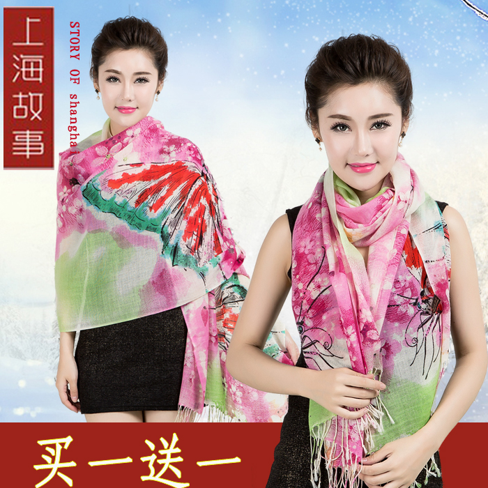 2016新款上海故事羊毛围巾女士秋冬保暖长款围巾披肩两用专柜正品