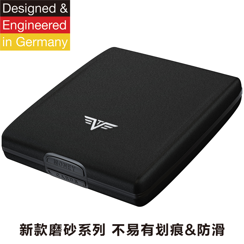 德国TRU VIRTU卡之翼铝制时尚钱包信用卡盒 博磨砂款防电磁射频