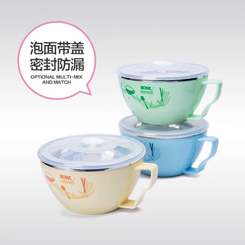 日式学生可爱泡面碗单层1层2密封防漏手柄成人不锈钢保温饭盒汤碗