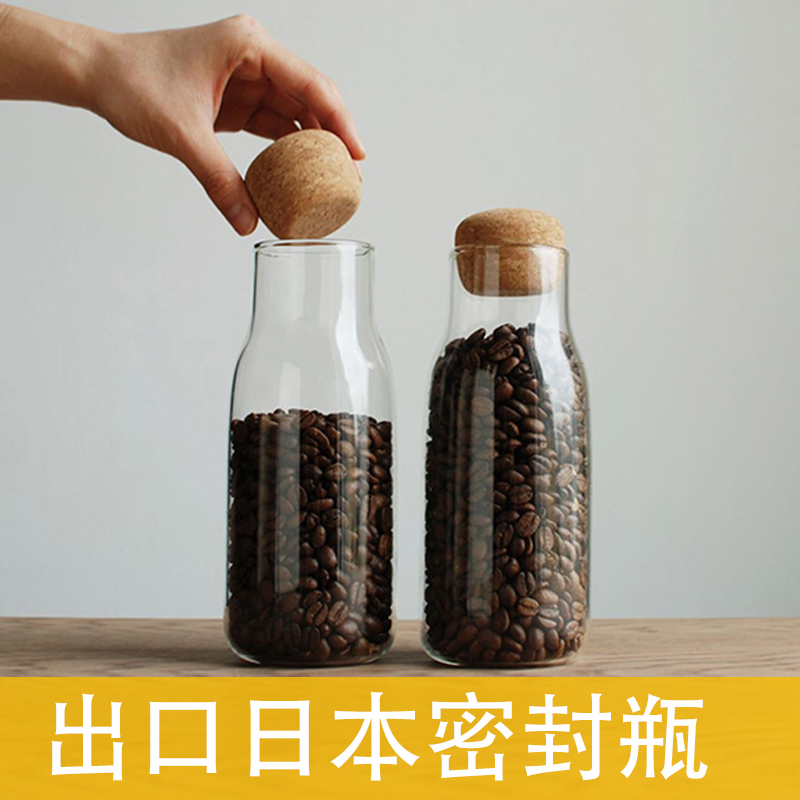 日本款茶叶罐调料罐木塞盖玻璃透明密封罐咖啡收纳瓶家用储物瓶