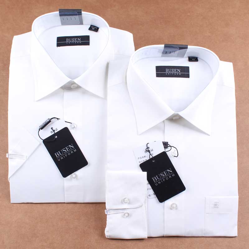 步森男长袖短袖白衬衫商务纯白色衬衣免烫专柜正品职业装全国包邮