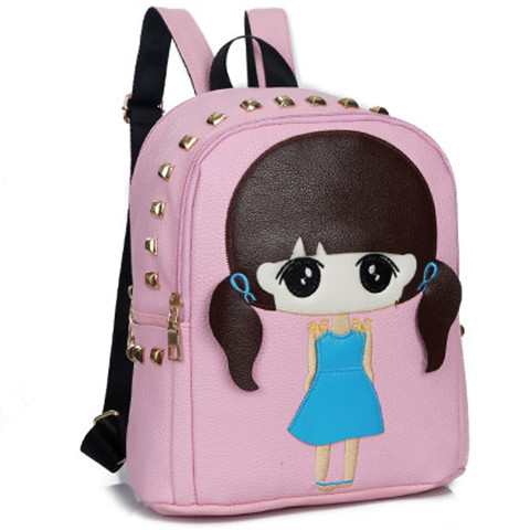 【天天特价】韩版可爱卡通儿童包包幼儿园pu双肩包女童时尚小背包