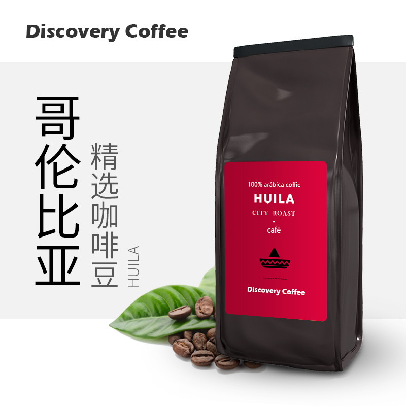 发现咖啡精选哥伦比亚进口生豆慧兰现烘焙咖啡豆可磨黑咖啡粉454g