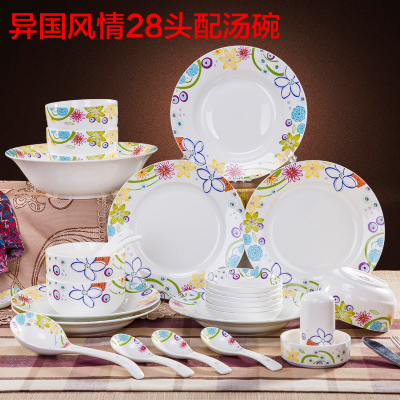 碗碟套装 家用56头骨瓷餐具套装 韩式创意陶瓷碗盘饭碗筷子组合