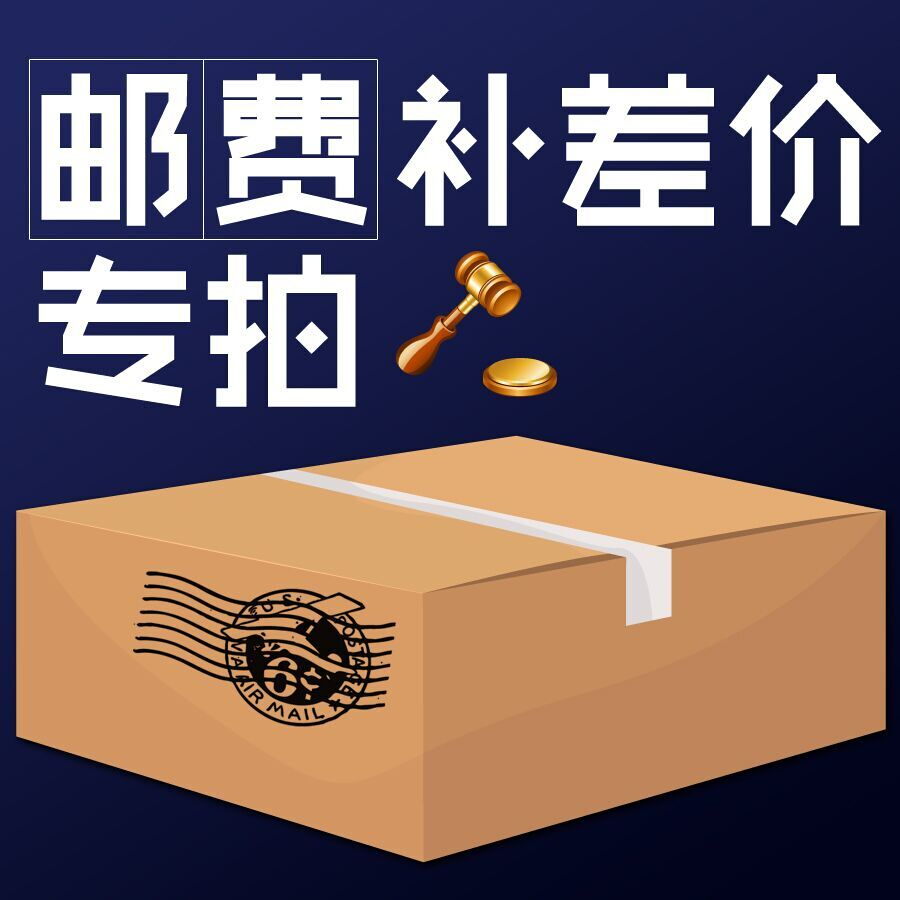 上海钢制办公文件柜 铁皮柜子档案柜资料柜/财务凭证柜带锁储物柜