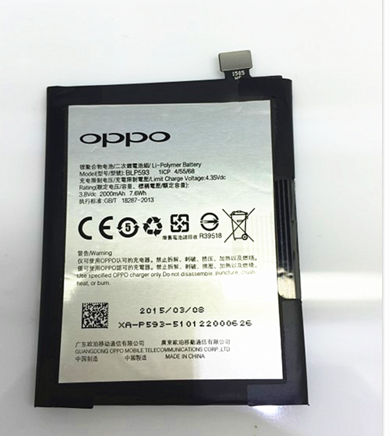 正品 OPPO A31原装电池 A31C A31T oppoA31U手机内置电池 BLP593