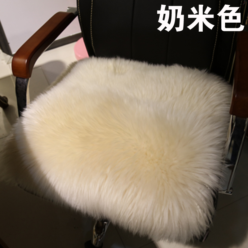 羊毛椅垫 冬垫 沙发坐垫 办公椅坐垫 纯羊毛餐椅垫 老板椅垫 定做