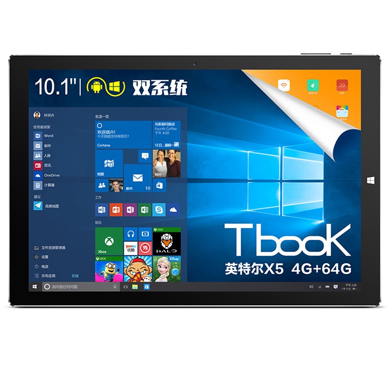 Teclast/台电 Tbook10双系统 WIFI 64GB Win10安卓平板电脑预售