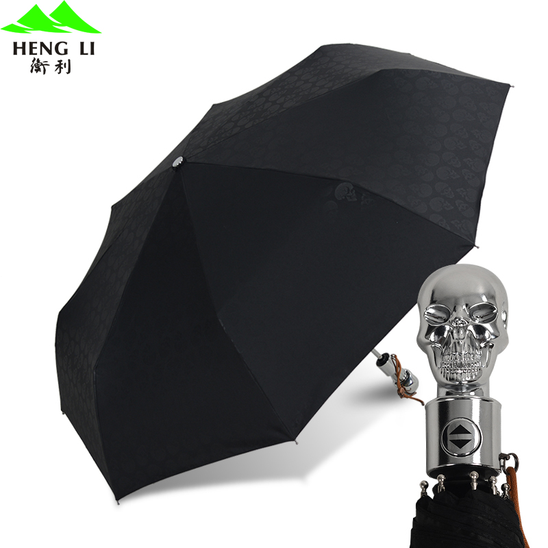 衡利 自动三折晴雨两用遮阳伞防紫外线个性骷髅头雨伞礼品伞