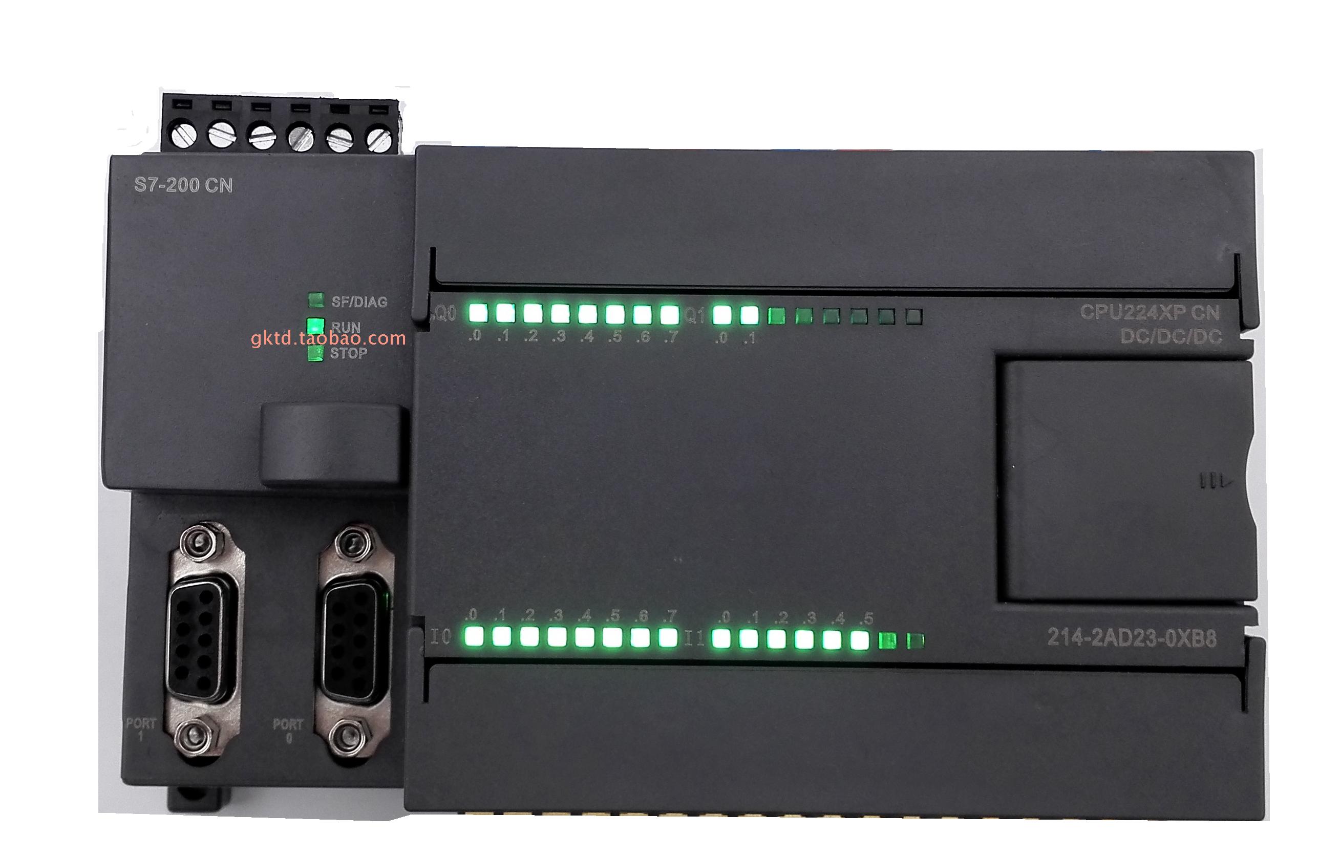 国产兼容西门子S7-200 PLC CPU224XP带模拟量2AD 1DA工控板经济型