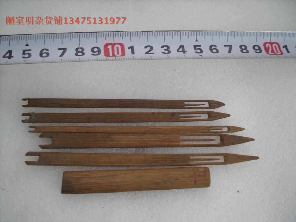 木艺木雕手工艺民俗老式竹制梭子木梭子缠线的梭子竹梭子